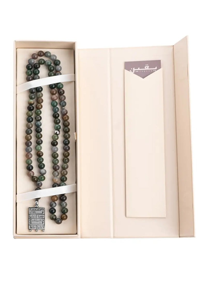 أم أم أيه من معدن الإنسان سبحة يقين - Image 5