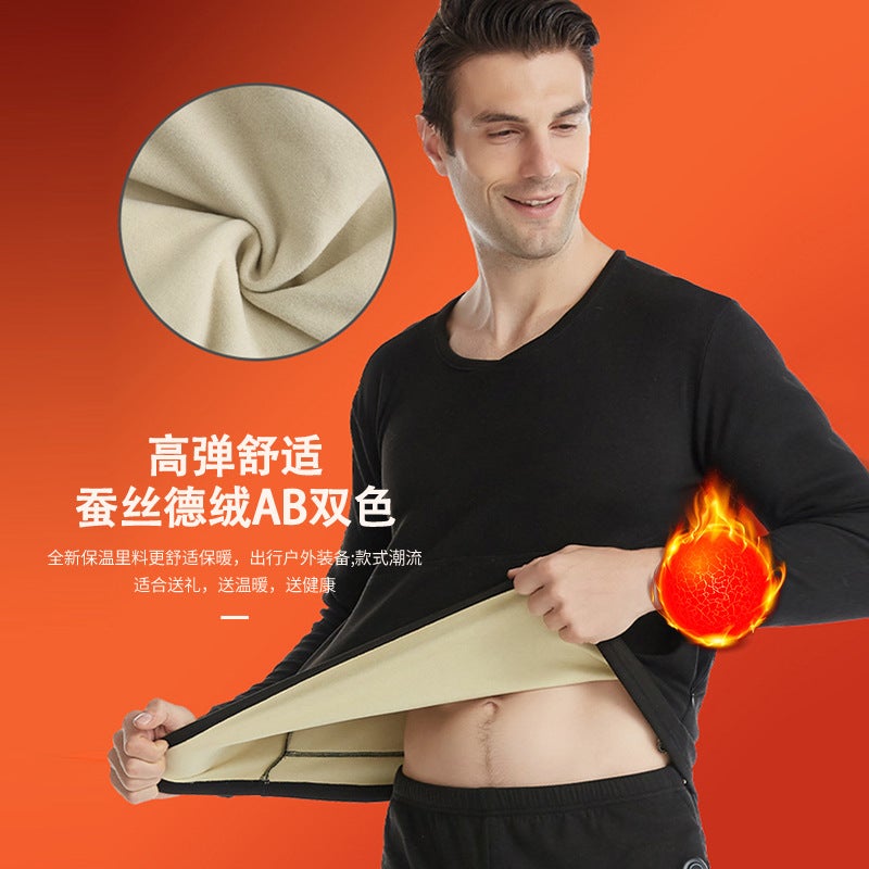 Electric Thermal Underwear App Bluetooth Heating Clothing Set For Men And Women Usb Thermal Clothing Fleece-Lined Thickeneded Thermal Pants Factory - Image 5