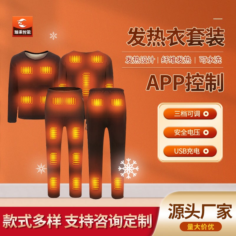 Electric Thermal Underwear App Bluetooth Heating Clothing Set For Men And Women Usb Thermal Clothing Fleece-Lined Thickeneded Thermal Pants Factory - Image 2