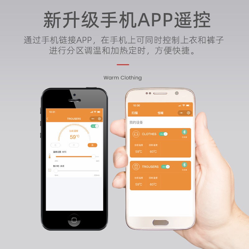 Electric Thermal Underwear App Bluetooth Heating Clothing Set For Men And Women Usb Thermal Clothing Fleece-Lined Thickeneded Thermal Pants Factory - Image 3