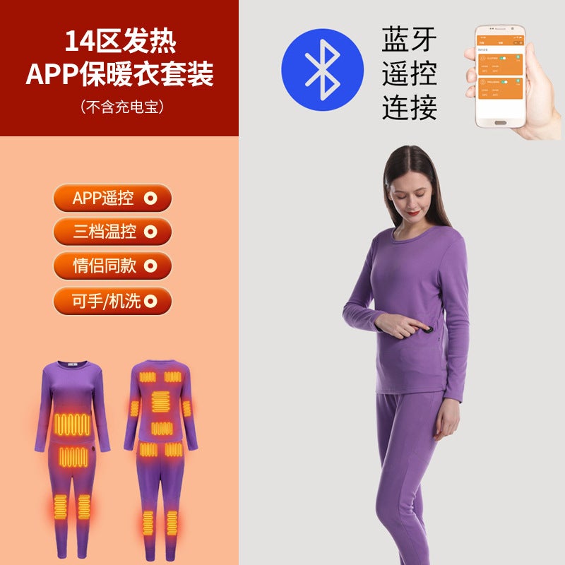 Electric Thermal Underwear App Bluetooth Heating Clothing Set For Men And Women Usb Thermal Clothing Fleece-Lined Thickeneded Thermal Pants Factory - Image 4