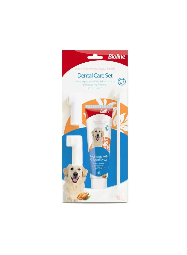 بايولاين مجموعة بيولاين لصحة الأسنان - دجاج 100 جرام