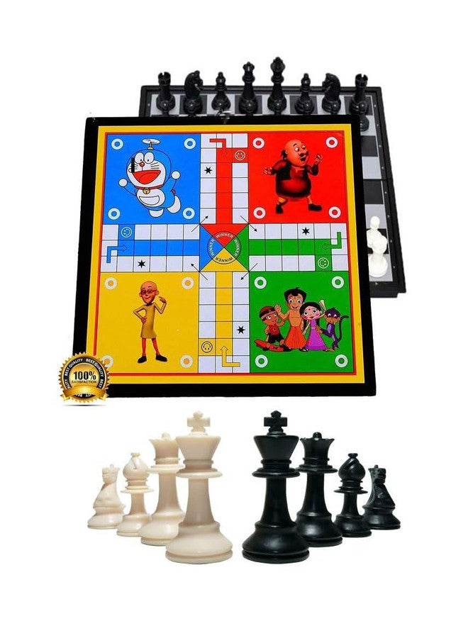 XOKO Combo of Woonden Ludo + Chess + Snake & Ladders with 1 Set of Ludo Coins 1 Set of Chessmen Coins| 3 in 1 Board Game Strategy & War Game Indoor Game Party & Fun Games Board Game| - Image 3