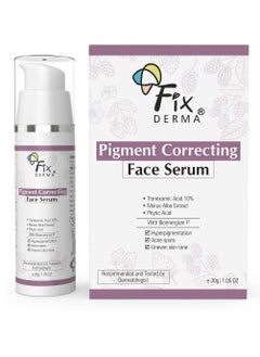 3% Tranexamic Acid Serum, Pigment Correcting Serum | Face Serum for Melasma, Hyperpigmentation & Acne Spots | Acne Serum | Face Serum for Men & Women - 30g - pzsku/Z3616CEAAF83999B901A0Z/45/_/1739967484/d52143db-dacb-451d-b914-157f1790bd99