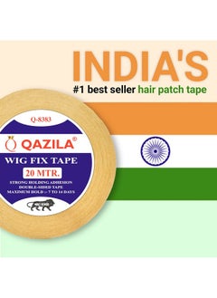 Hair Patch Tape; Hair Wig Tape (Yellow 1 Inch 20 Metre) - pzsku/Z3617BFCF666E928C5E8AZ/45/_/1687760146/b62b0629-7780-4706-a3db-38201990c2c7