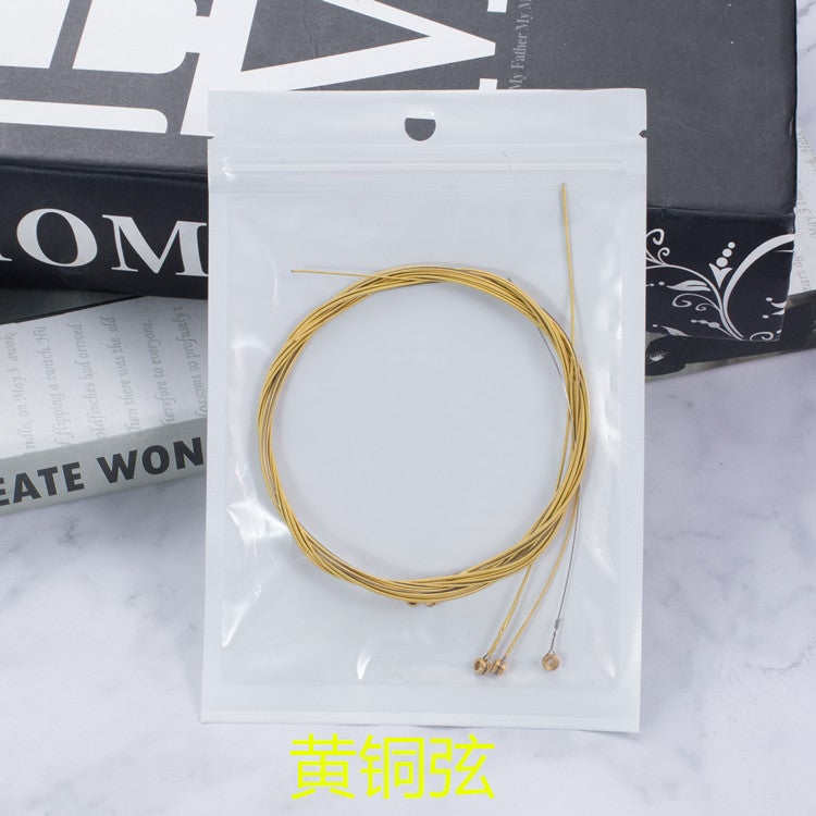 Generic Wholesale Acoustic Guitar Colorful Strings Folk Guitar Steel Strings 6 Folk Bulk Strings Factory Outlet Guitar Strings Brass string a set of independent packaging 