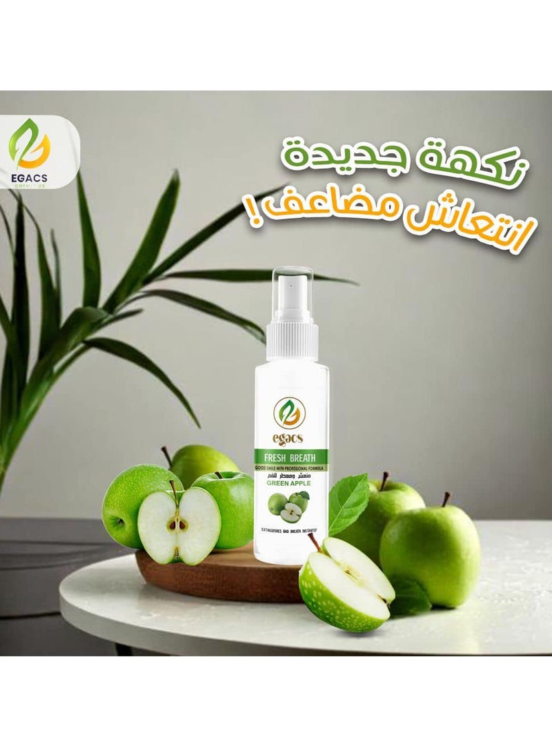 ايجاكس سبراى منعش لرائحة الفم بالتفاح الأخضر 30 مل - Image 3