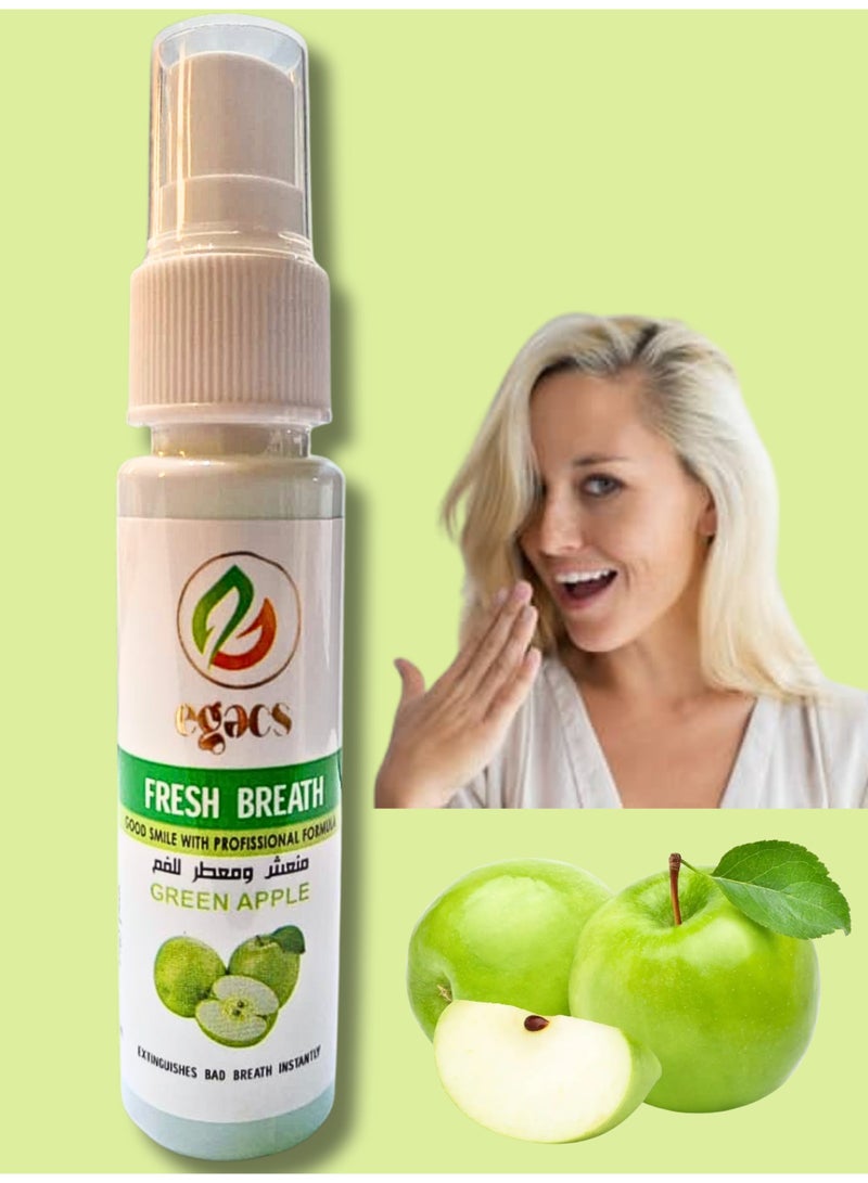 ايجاكس سبراى منعش لرائحة الفم بالتفاح الأخضر 30 مل - Image 2