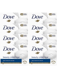 Dove Original Beauty Cream Bar 3 in 1 – 8x100g  - Image 1