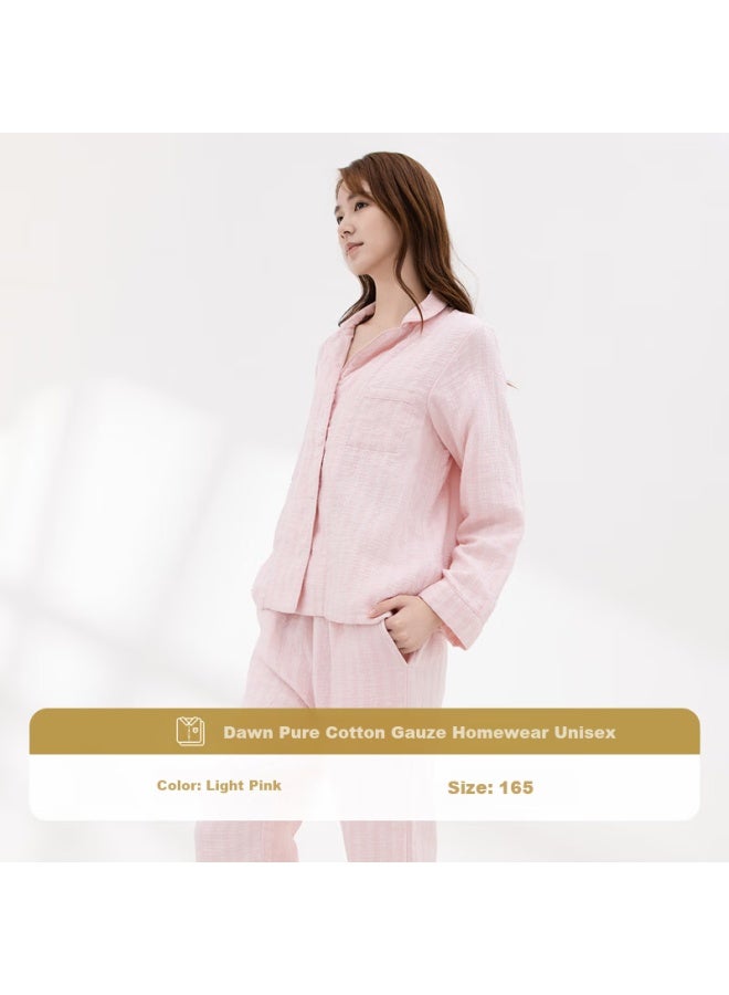 Uchino Pure Cotton Pajama Set Morning Xinjiang Long Staple Cotton Triple Gauze Women's Loungewear Set 165 - Image 1