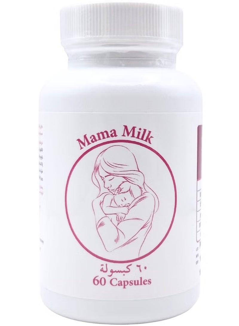 MAMA MILK CAP 60S