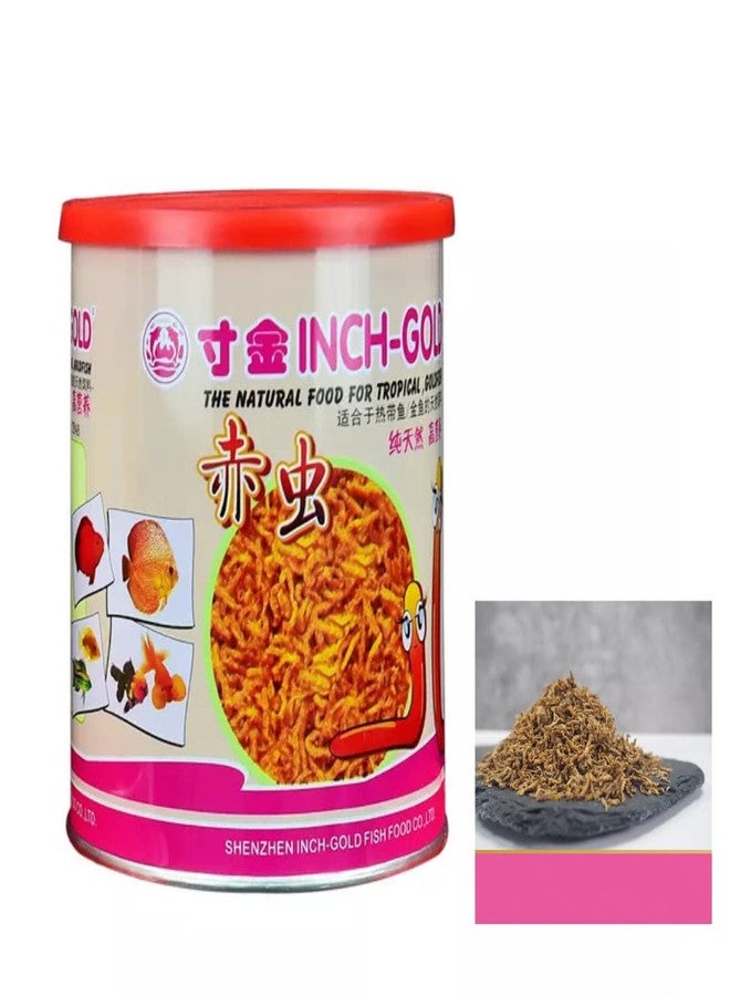 VAYINATO Inch Gold Freeze Dried Blood Worms, 55G | The Natural Food for Tropical, Gold Fish by Petzlifeworld - Image 1