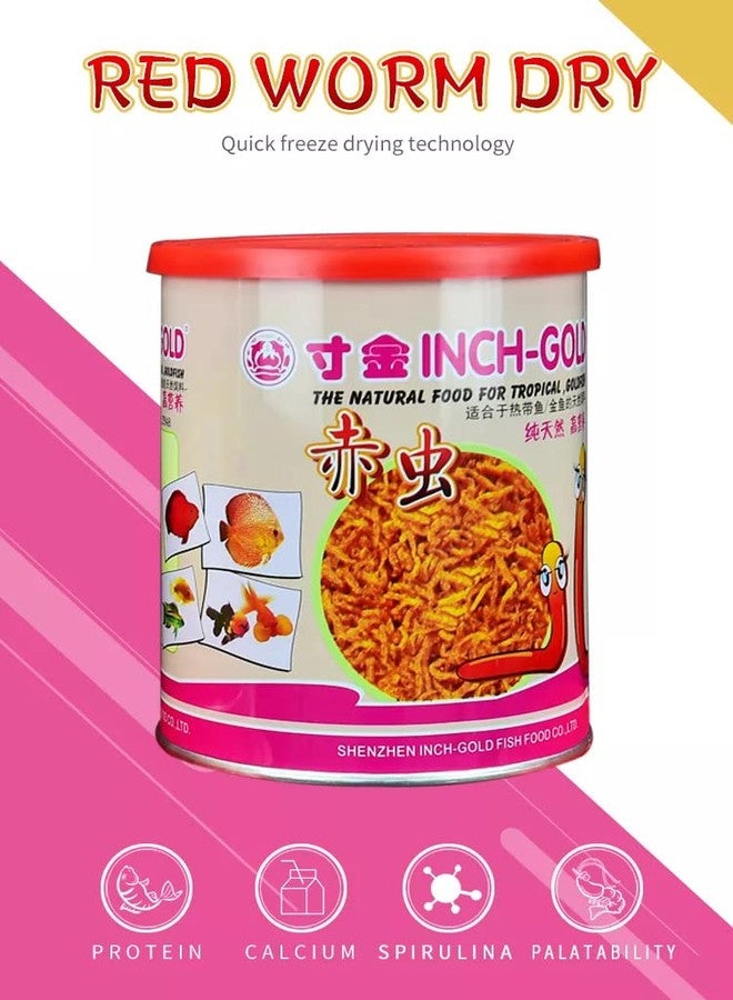 VAYINATO Inch Gold Freeze Dried Blood Worms, 55G | The Natural Food for Tropical, Gold Fish by Petzlifeworld - Image 2