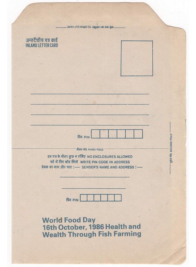 mahaphilla ~ rare india 1986 world food day ~ health & wealth through fish farming without value inland letter for advanced stamp collection-Brown - Image 2