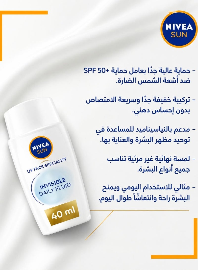 نيفيا صن سكرين واقي شمس سائل وغير مرئي يومي للوجه SPF 50+ - 40 ملل - Image 2
