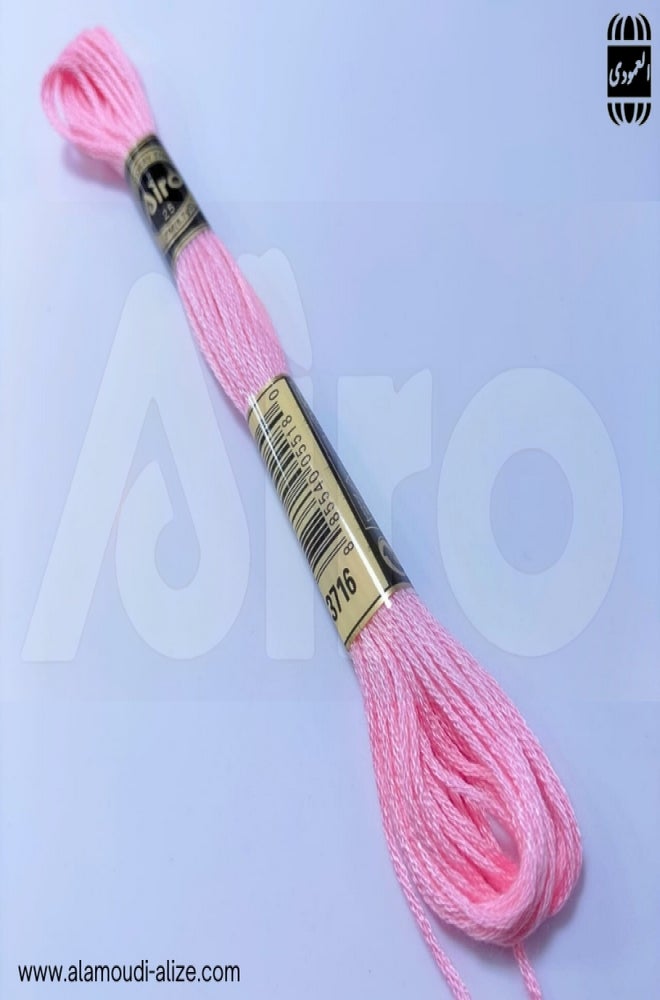 Airo embroidery thread