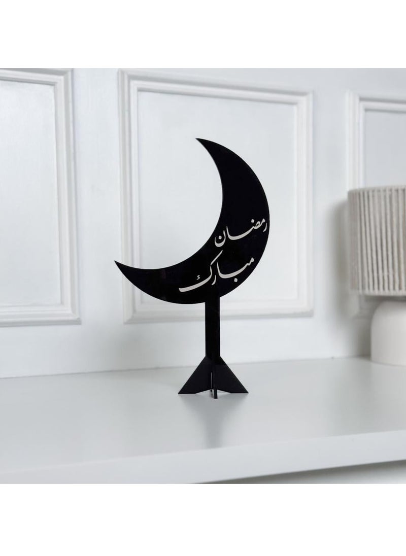 Ramadan, Ramadan crescent stand with the Arabic phrase | black - pzsku/Z361B99900D0DF88AD52FZ/45/_/1739016017/2b4283c2-9383-42ce-9090-ecaf16a2d18d