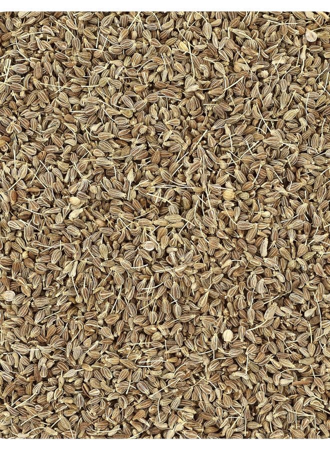 Organic Whole Anise Seed 16 oz (453 g)