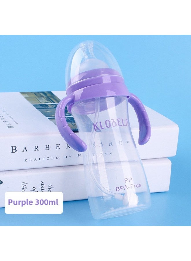 Bao Straw Bottle Baby Bottle Baby Wide Caliber 1-3 Years Old Special Direct Drink Cup Anti-fall Children's Water Cup Wholesale-Color:300ml With Cross Hole-Capacity:Purple Single Bottle (no Gifts)  - Image 1