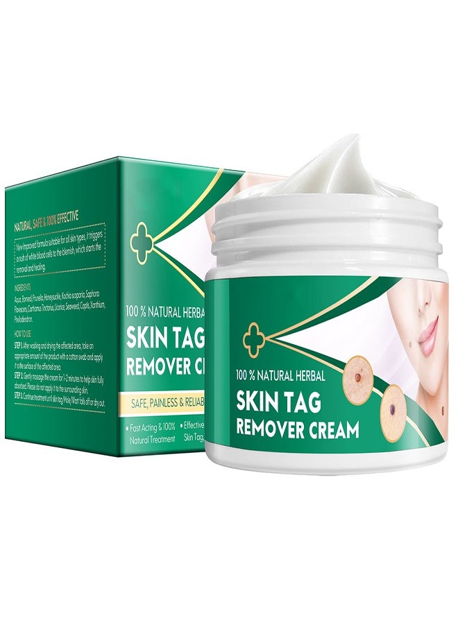 Elaimei Wart Removal Ointment Painless Natural Herbs 100ml  - Image 1