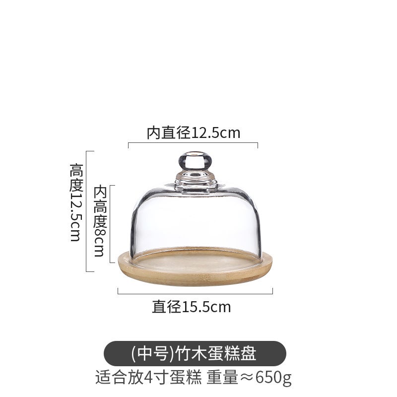 Lychee Sea Ins Style Cake Plate Glass Cover Transparent With Tray Dustproof Display Bread Pastry Cake Plate - Image 1