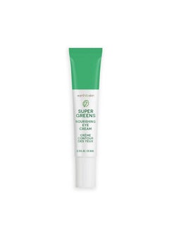earth to skin Super Greens Nourishing Eye Cream (0.75 Fl Oz)  - Image 2