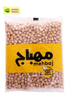 AL MEHBAJ Almehbaj Chick Peas, 800g 