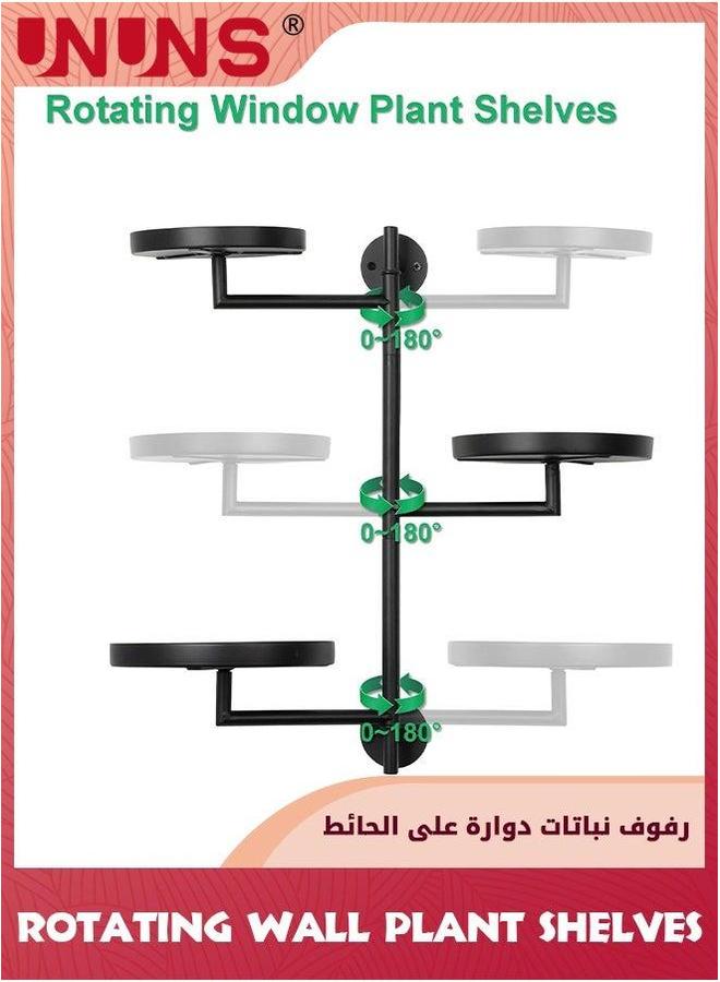 يو إن يو إن أس Rotating Window Plant Shelves,3-tier Metal Stand,Wall mount holder,Floating Shelf For Multiple Plants indoors,Window Sill Gift Lover to Enhance Home Decor - Image 3