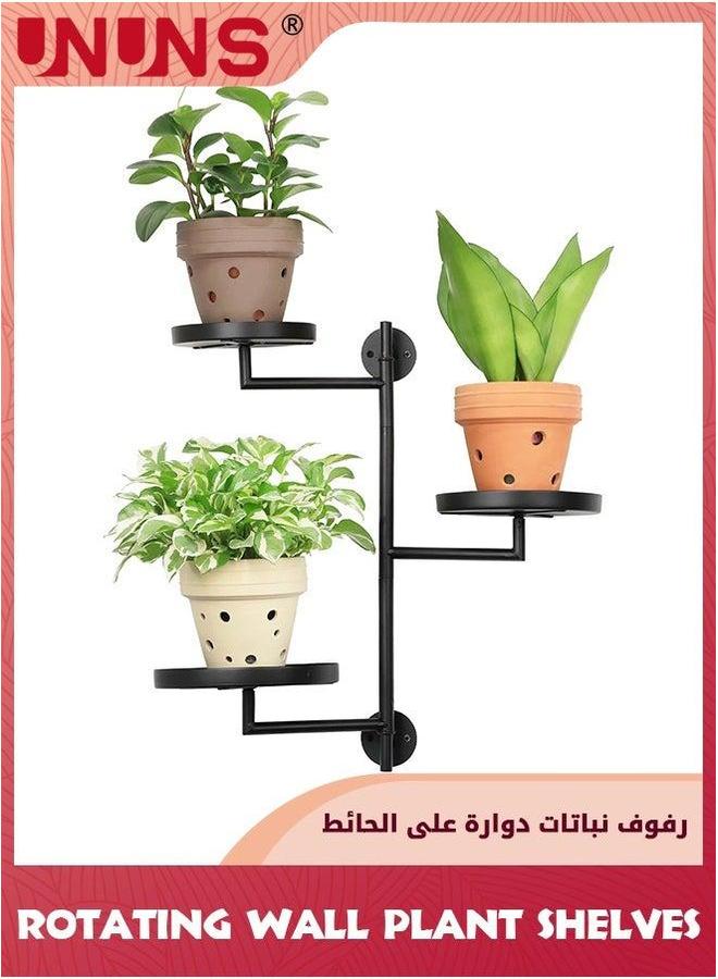 يو إن يو إن أس Rotating Window Plant Shelves,3-tier Metal Stand,Wall mount holder,Floating Shelf For Multiple Plants indoors,Window Sill Gift Lover to Enhance Home Decor - Image 1