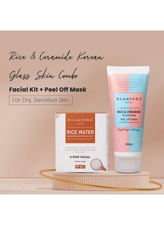 Glamveda Rice & Ceramide Korean Glass Skin Combo For Dry Sensitive ( Facial Kit + Peel Off Mask )  - Image 2