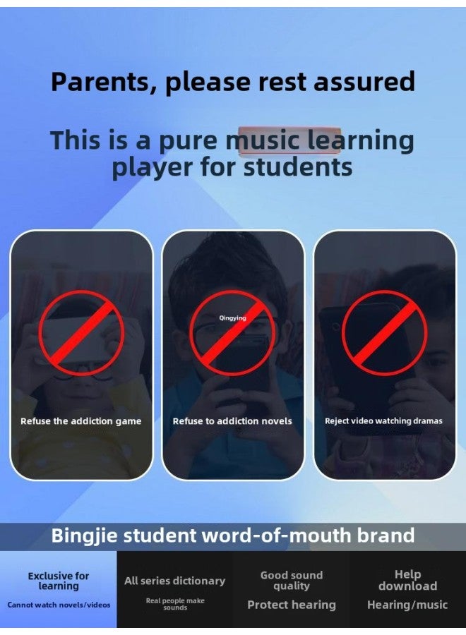 Mp5mp3mp4 Learning Bluetooth Bingjie Special Artifact Edition Senior High School Player English Listening Walkman Students-Body Color:5.4-button Ultra-long Battery Life Version/bluetooth 6.0 [free Bluetooth Wireless Headphones/luxury Gift Bag-Memory Capacity:16gb [already Placed (junior High School Qingying Single Textbook Synchronization + Single High School Entrance Examination + Word + Sound  - Image 3