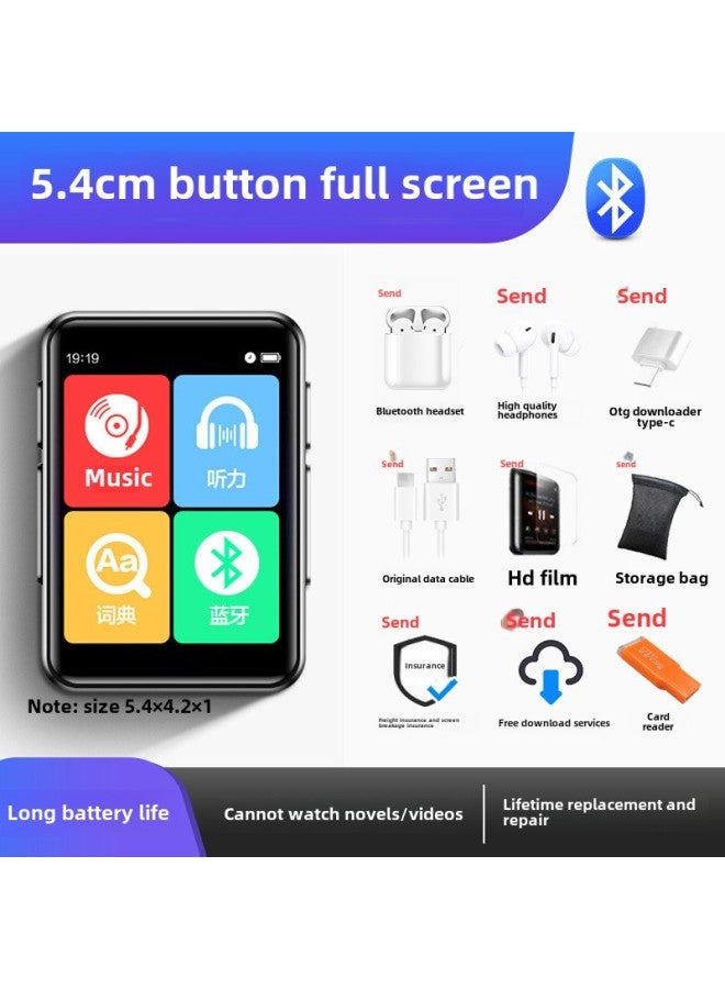 Mp5mp3mp4 Learning Bluetooth Bingjie Special Artifact Edition Senior High School Player English Listening Walkman Students-Body Color:5.4-button Ultra-long Battery Life Version/bluetooth 6.0 [free Bluetooth Wireless Headphones/luxury Gift Bag-Memory Capacity:16gb [already Placed (junior High School Qingying Single Textbook Synchronization + Single High School Entrance Examination + Word + Sound  - Image 1