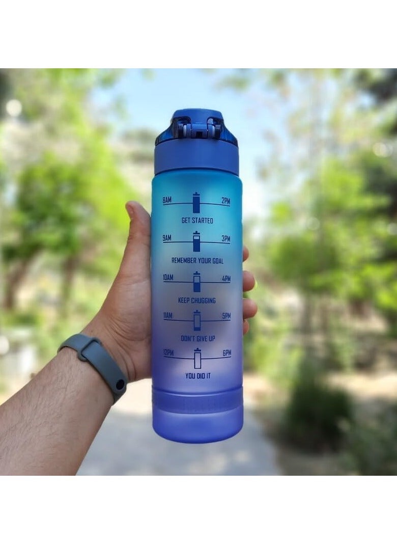 QSHOP - QSHOP®Naver Give Up Motivational Sports Water Bottle Leakproof Portable Drinking Bottle Fashion Durable Gym Fitness Sports Bottle with Straw and Strap, BPA Free (1000ml) - Image 1
