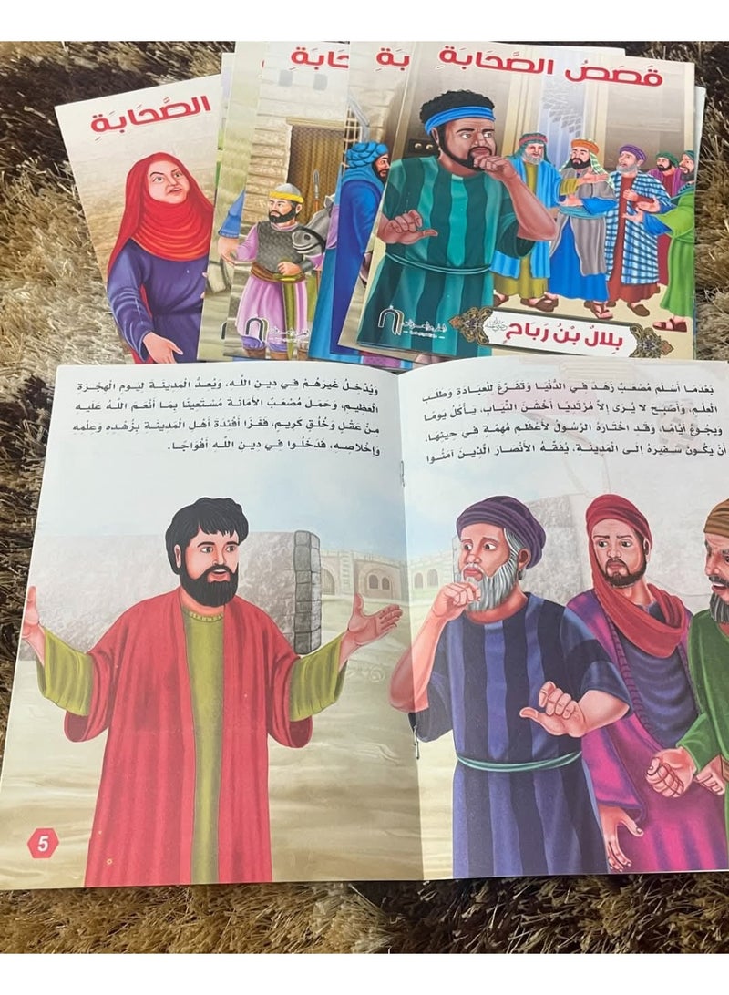 Stories of the Companions – 10 Parts – Lessons from the Lives of Heroes - Image 2