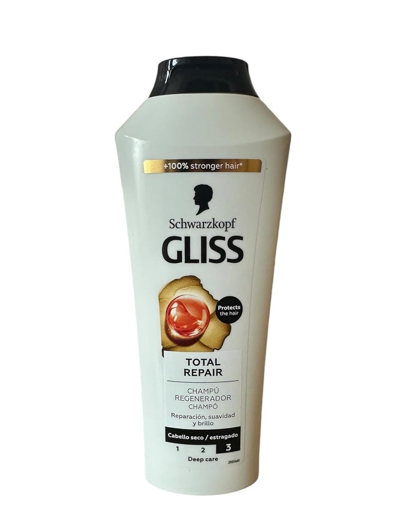 Gliss Shampoo Ultra Moisture 13.6 Ounce (400ml) (2 Pack)