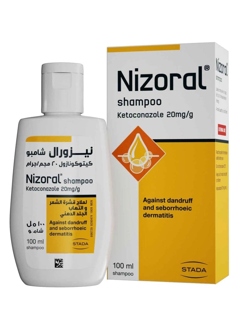 Nizoral Nizoral Shampoo Anti-Dandruff 100ml  - Image 1