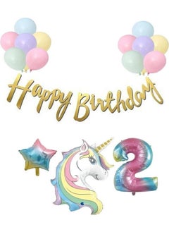 Unicorn Balloon Calligraphy Happy Birthday 2 Years Old Balloon Set - pzsku/Z361FB218F4AD201AD017Z/45/_/1737354325/2c48864e-b8b6-4f51-bfa1-53abc8943979