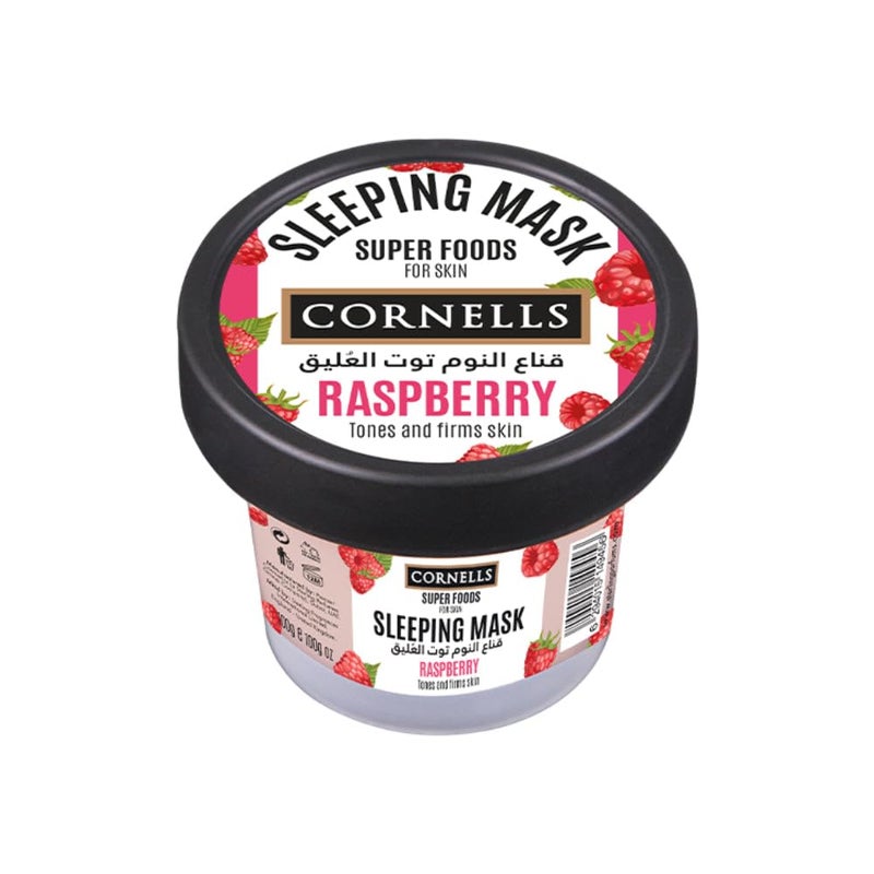 Cornells Wellness Super Foods For Face Care Raspberry Sleeping Mask 100g, Hydrating & Nourishing Overnight Face Mask, Radiant, Soft & Refreshed Skin, Lightweight & Non Greasy Formula, All Skin Types