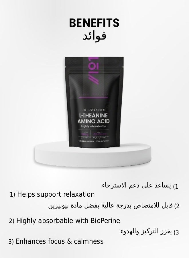 ALPHA01 L-Theanine Amino Acid 400 mg – Supports Relaxation, Focus & Stress Management, Made in UK, 120 Capsules - Image 2