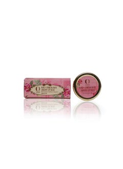 Ayurveda Rose & Pomegranate Jaggery Lip Balm | Deeply Hydrates, Softens & Reduces Lip Pigmentation| For Dark, Dry & Chapped Lips | All Skin Types - 6Gm - pzsku/Z361FFFF6C46C10A94A10Z/45/_/1735566915/3db32e18-617c-4a97-8cc4-bdcf11315204