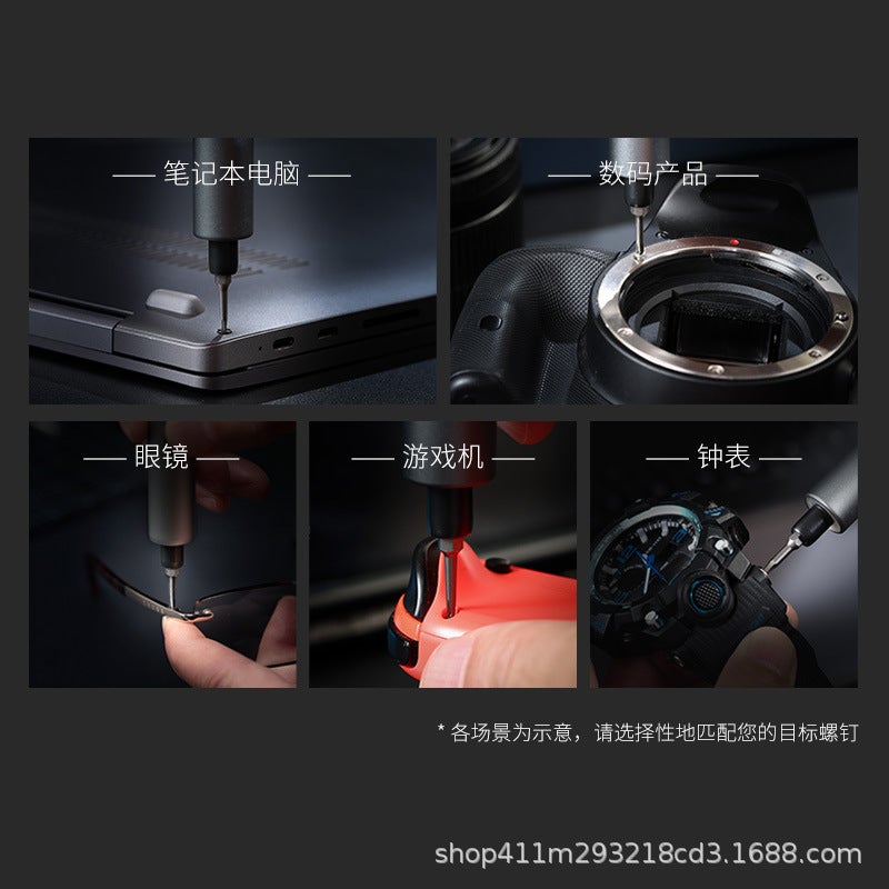 Electric Screwdriver: High Grade Durable Material - Effortless Easy Use Home Tool for Daily Home Comfort - Image 5