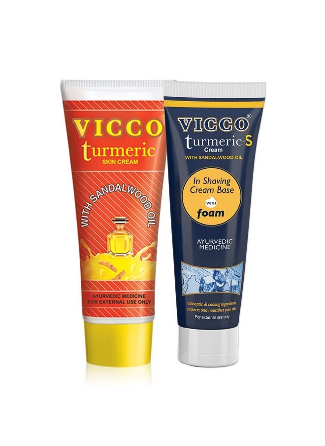 VICCO Pack Of Turmeric Skin Cream-70 G + Shaving Cream-S-70 G  - Image 1