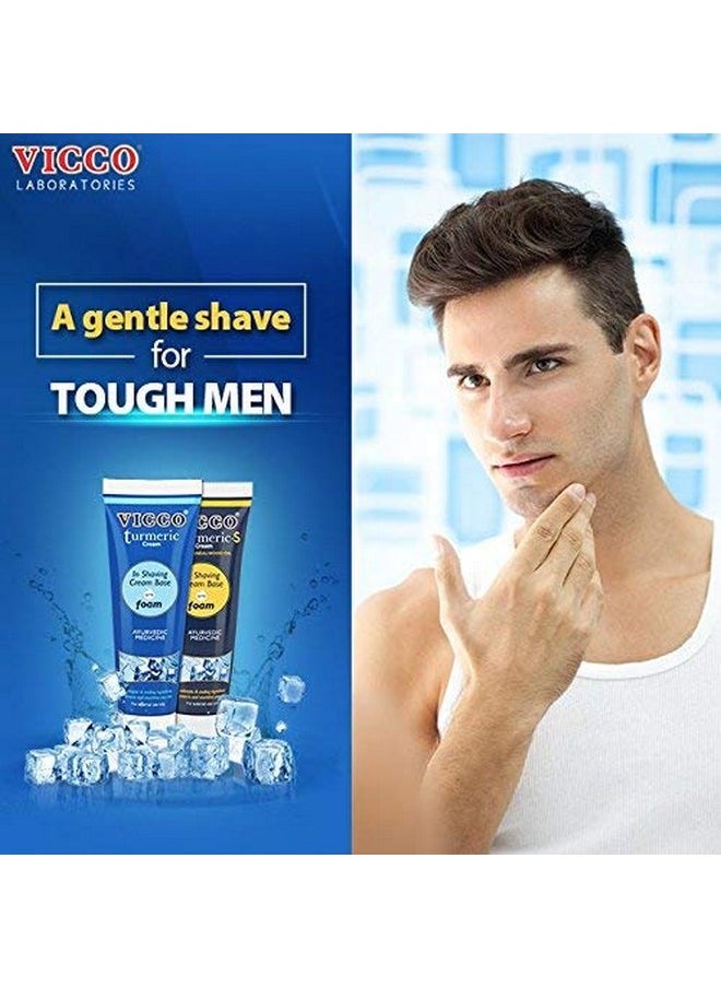 VICCO Pack Of Turmeric Skin Cream-70 G + Shaving Cream-S-70 G  - Image 4