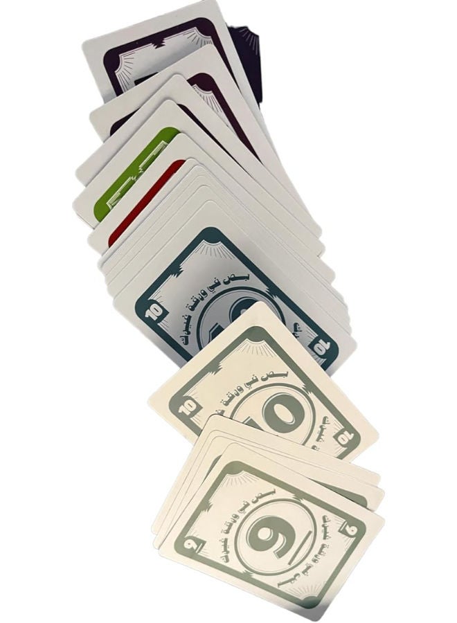 Screw card game (NEW ARRIVAL) - Image 3