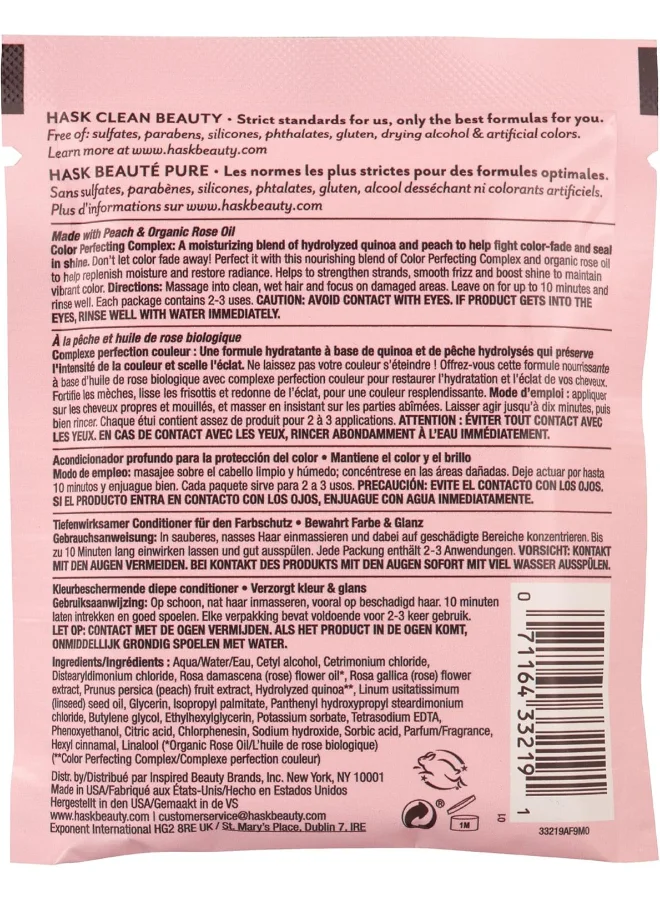 هاسك Color Protection Deep Conditioner Packet 50g
