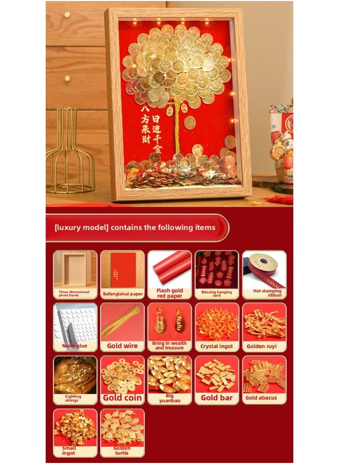 Generic Ge Qiang Fortune Tree Diy Photo Frame 50 Cents Coin Decoration Move Opening Wedding Year Gift Ornaments Material Bag-Color:16inch Wall-mounted + Gift Recommendation [color Paper + Ribbon + Hanging Card + Gift Box] - Flagship Model: Bring Your Own Coins (a Fancy Background) Super Luxurious Eighteen-piece Set  - Image 1