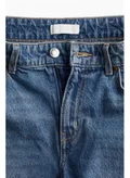 اتش اند ام Blue Medium Dusty