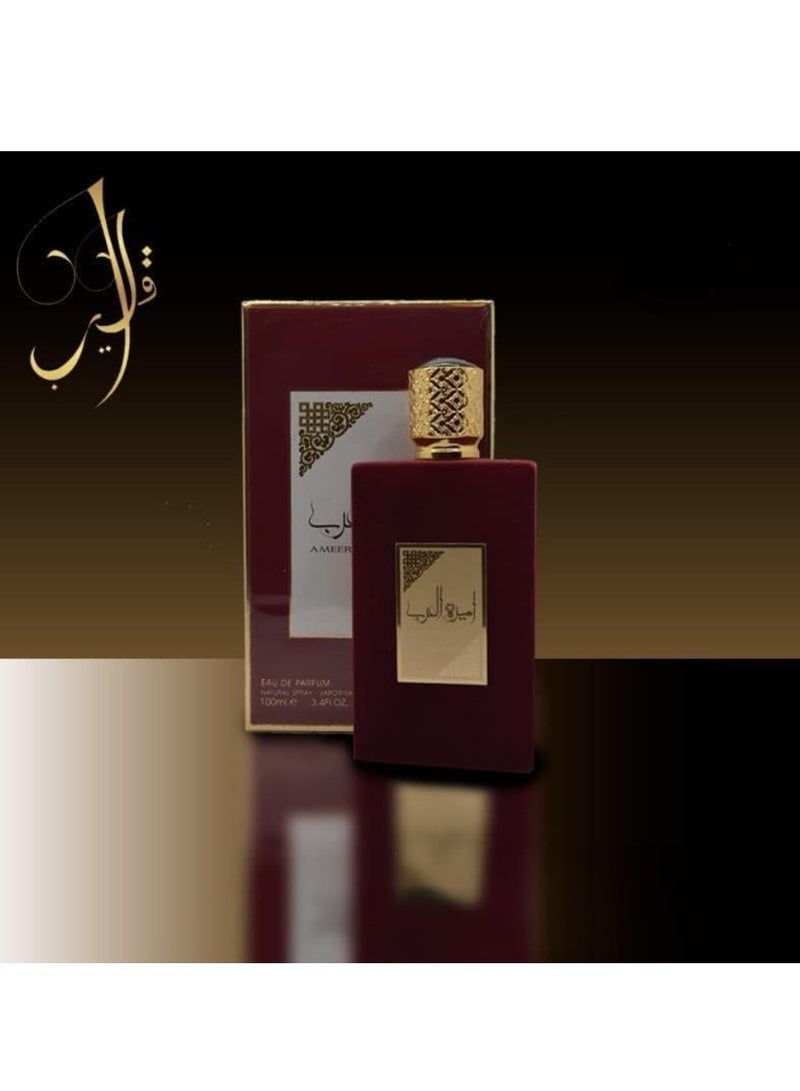 Lattafa Arab Princesses Natural Perfume Spray 100 ml - Image 2
