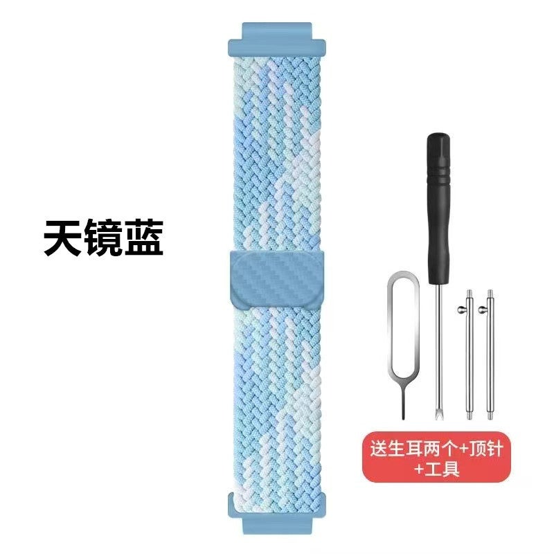 Suitable For Mi Tu 4C Xiao Xun Shu Lang 360 Xiaomi Redmi Children'S Phone Watch Woven Nylon Magnetic Strap - Image 1