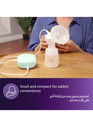 مضخة حليب الأم الكهربائية الفردية الأساسية من فيليبس أفينت (ديزي) | العلامة التجارية الأولى الموصى بها من قِبل الأمهات في جميع أنحاء العالم | وسادة سيليكون مرنة وناعمة | قياس واحد يناسب الجميع | 4 + 4 إعدادات للسحب والتحفيز | محرك هادئ | شحن عبر المنفذ التسلسلي العام (يو إس بي) طراز إس سي إف 323/11. - view 2